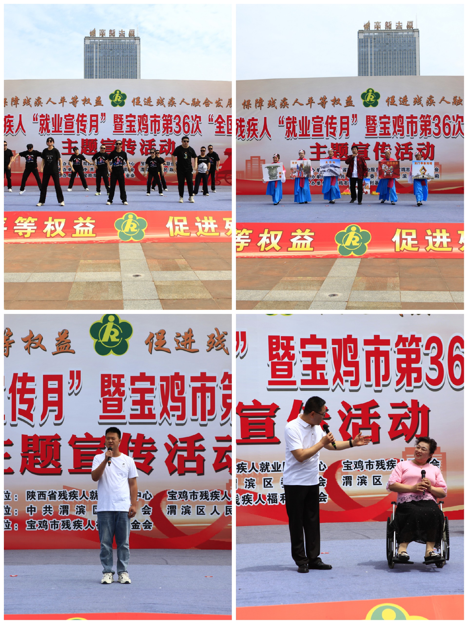9f9a8cf41006395ec148bee23f056a65.jpg